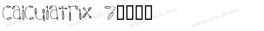 Calculatrix 7字体转换